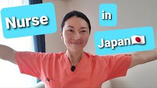 A day in the life of a Japanese home visiting nurse