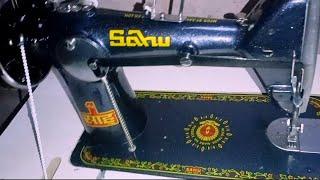 Sahu Sewing Machine Unboxing # Unboxing#sahu #sewing #sewingmachine