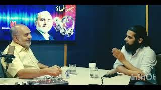latest interview of shihan danish khan ghailzai at police FM