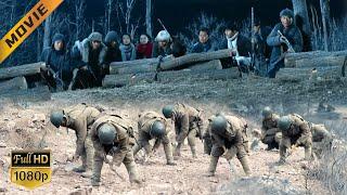 Anti-Japanese Movie TChinese Army used 3 bundles of wood to break the Japanese Armys mine trap