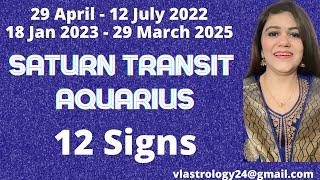 Saturn Transit Aquarius 2022-2025 How’s Sani Showering His Grace on 12 Signs TutorialPredictions VL