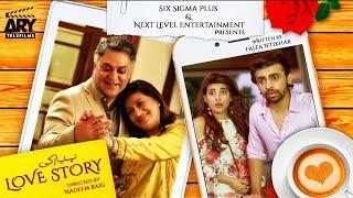 Pyar Ki Love Story  Short Film  Love Story  Urwa Hocane & Farhan Saeed  ARY Telefilm