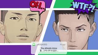 Playlist 미국에 갇힌 정우성과 송태섭의 플레이리스트