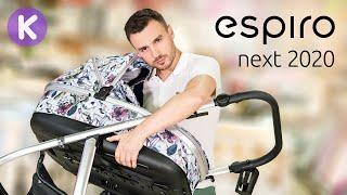 Espiro Next 2020 - обзор детской коляски для новорожденного. Новинка 2020 Espiro Next 2.0 Melange