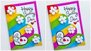 Happy Birthday greeting card for best friend  Birthday card easy and simple  Birthday card ideas