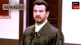 Adaalat  আদালত  Ep 364  29 Sep 2024  Full Episode