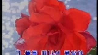 DPRK music 그 품 떠나 못 살아