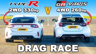 Honda Civic Type R v Toyota GR Yaris DRAG RACE