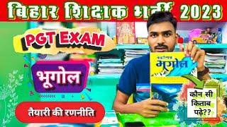 BPSC Teacher Bharti 2023 Strategy  BPSC Syllabus  PGT GEOGRAPHY #bpsc #bihar