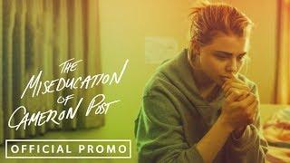 The Miseducation Of Cameron Post  The Interview  Official Promo