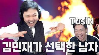 LOL 프레이 브랜드  전역한 투신 마음 불 싸악 붙여주기 Feat. 프레이 새로운 부캐 아이디