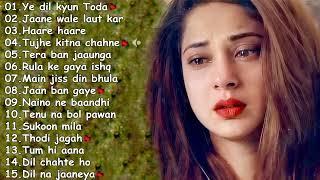  SAD HEART TOUCHING SONGS 2021️ SAD SONGS   BEST SONGS COLLECTION ️ BOLLYWOOD ROMANTIC SONGS