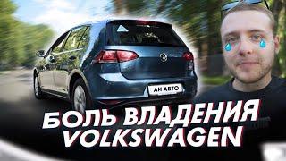 Лучший авто для города? Обзор Volkswagen Golf 7