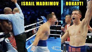 Israil Madrimov жёстко нокаутировал чемпиона WBA Michel Soro
