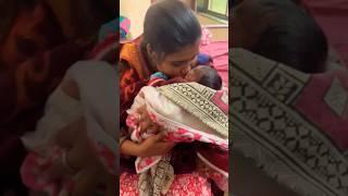 Mummy And Her Baby  Loving Moments  #newbornbaby #baby #girl #shortfeed #babyface #shorts