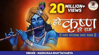 Hare Krishna Hare Rama  Maha Mantra  This Song is for Those who Love Krishna & Rama Bhajan