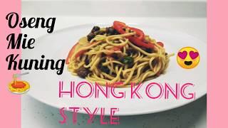 Mie kuning  Hong Kong style  Hong Kong food  jao min 