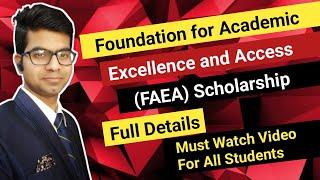 FAEA Scholarship Kya Hai ?  Knowledge Radar - Hindi - Full Details