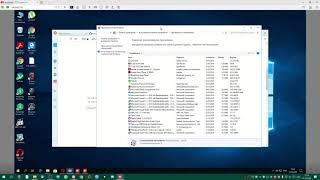 Оптимизация Windows 10 чистка. настройка удаление лишнего.