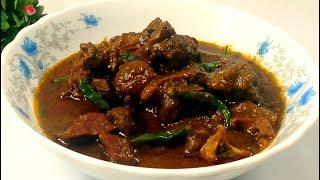 **Beef Curry Recipe**. Beef curry recipe by EATS SPICE.CHILLI BEEF RECIPE.SPICY BEEF CURRY.