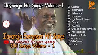 Telugu melody songs  Ilayaraja songs #melodysongstelugu #spb #telugumelodysongs