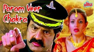 PARAM VEER CHAKRA  Action Hindi Dubbed Full Movie  BalaKrishna Ameesha Patel Neha Dhupia