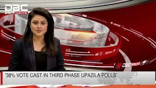 38% vote cast in third phase upazila polls  DBC NEWS