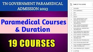 TN Government Paramedical Admission 2023  19 Paramedical Courses & Duration Nursesprofile