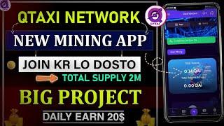 Qtxai Network New Mining App Crypto Mining On Mobile 