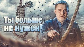 Кому нужна безработица? Рафаэль Абдулов  Fundamentum #16