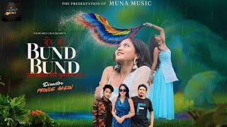 BUND BUND  UDE LAGAL MORE CHUNARIYA HAI   THARU SONG  ANNU CHAUDHARY  ASHMITA PANJIYAR