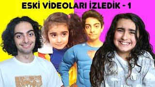 MİRA VE EGE İLE ESKİ VİDEOLARIMIZI İZLEDİK 1  Umikids