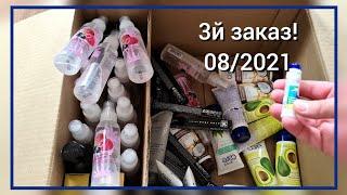 Обзор и распаковка 3й заказ по 08 каталогу эйвон аромат за 1300 тенге #avon