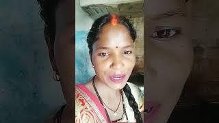 #vk premshila maurya #youtube shorts  video#