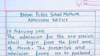 Admission notice writing in english l Admission notice kaise likhen l notice writing