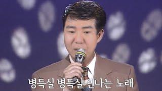 아이템 먹기 싫은데 자꾸 주네… 뉴 와벤져스 신던