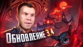 НОВЫЙ РЕЖИМ ULTIMATE ROYALE - ПУТЬ ДО 3000 ОЧКОВ В ПАБГ МОБАЙЛPUBG MOBILE СТРИМ