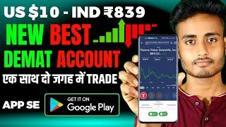 US STOCK AND IND STOCK TRADE NEW DEMAT ACCOUNT   2024 BEST MONEY EARNING APP