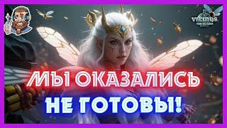 У Меня Атаческая Паника Что Мне Делать? Ярость Обновные Приключения  Vikings War of Clans