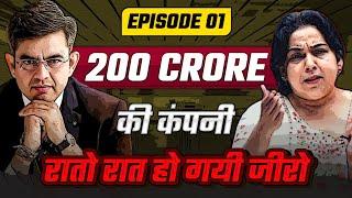 KD Campus - 70 Cases 4 FIRs and Neetu Singh Controversy  THE SONU SHARMA SHOW  Ep 01