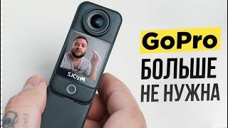 ЭКШН КАМЕРА SJCAM C300. 2 экрана и топовая стабилизация. Аналог GoPro ?