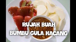 RESEP RUJAK BUAH SAMBAL GULA KACANG  GLADYS ANGELINE