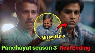 Panchayat Season 3 real ending