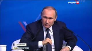 Владимир Путин об убийстве Царской семьи Библии и коммунизме 25.01.2016