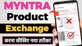 Myntra Product Exchange Kaise Kare  How to Exchange Product in Myntra  Myntra product replacement