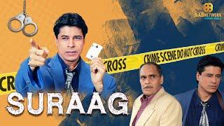 गुप्त तहखाने में की गई हत्या - Watch Suraag Now  Crime Show