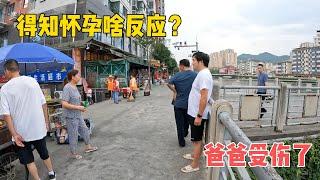 爸爸受了很严重的伤回老家了；小泽爷爷奶奶知道鸡婆怀二胎什么反应