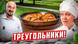 Самое популярное татарское блюдо Эчпочмак Готовит повар из ресторана Татарская Усадьба.