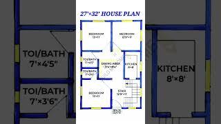 27 x 32 house plan  3 bhk house design 27 x 32 ghar ka naksha #shorts #design #trending #home