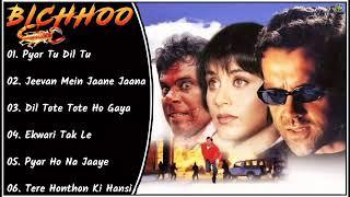 Bichhoo movies songs ️ Audio Jukebox ️ Bollywood movie song ️ romantic songs hind